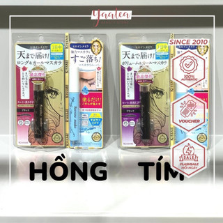 Set kiss me mascara + tẩy trang