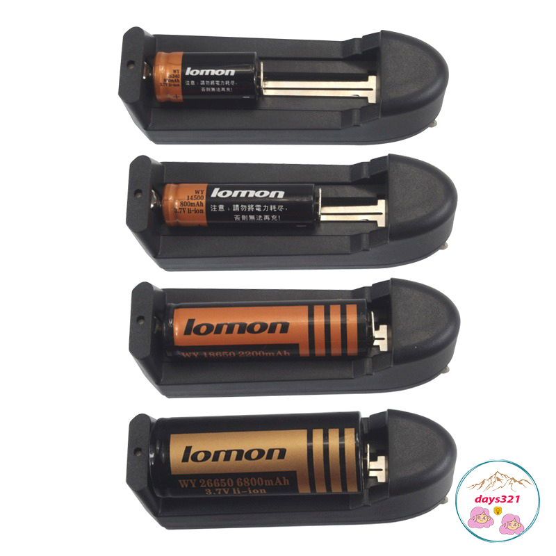 Sạc Pin li-ion 3.7V 18650, 16340, 26650 ... Loại 1 Viên  - SPCD1