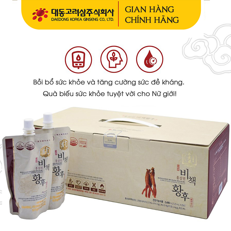 Nước Hồng Sâm Hoàng Hậu DAEDONG 2400ml Hộp 30 Gói x 80ml