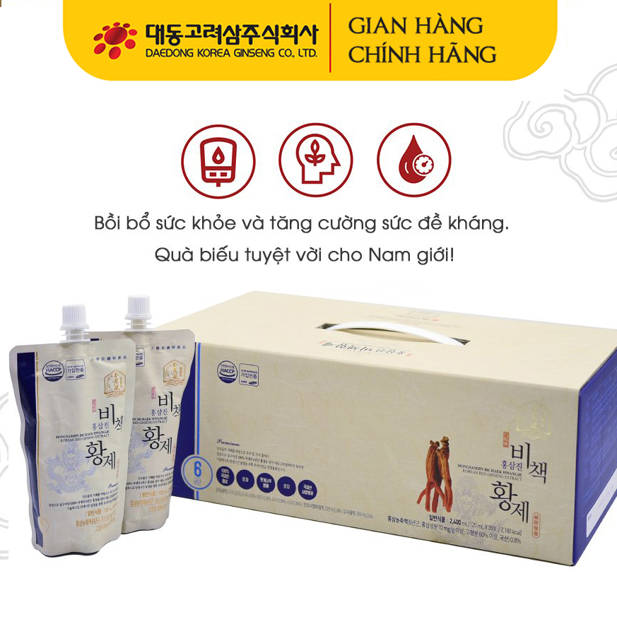 Nước Hồng Sâm Hoàng Đế Daedong 2400ml Hộp 30 Gói x 80ml