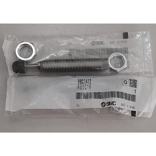 Giảm chấn rbc 1412
