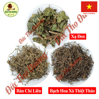 Xạ Đen - Bán Chi Liên - Bạch Hoa Xà Thiệt Thảo - Hàng Công Ty - Túi 1 kg