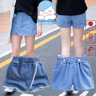 Quần short jean bé gái, quần đùi bé gái kiểu giả váy mẫu mới cho bé từ 1 - 10t
