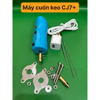 Máy cuốn keo cj7+