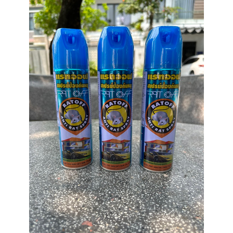 Bình xịt đuổi chuột 200ml Thái lan
