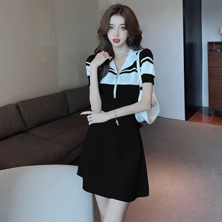Váy Nữ. Váy Umi Co Dãn Phối Viền Trắng Dáng Xòe Tôn Dáng. Mã V1