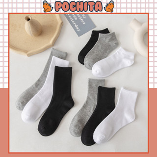 Tất Vớ Nam Nữ Trơn Ngắn Dài Màu Đen Trắng Xám Phong Cách Hiện Đại Chất Liệu Vải Co Giãn Mềm Mại Cho Mùa Hè Thu Đông