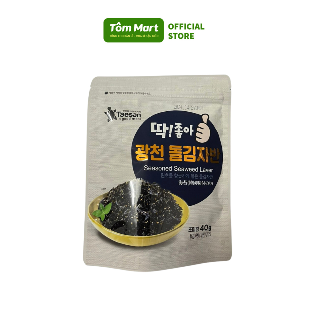 Rong biển vụn trộn rắc cơm cho bé ăn liền TÔM MART - gói 40g