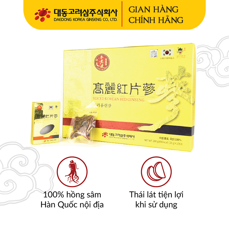 Hồng Sâm Khô Thái Lát DAEDONG GINSENG Hộp Giấy 200gr Hộp 10 Gói x 20gr