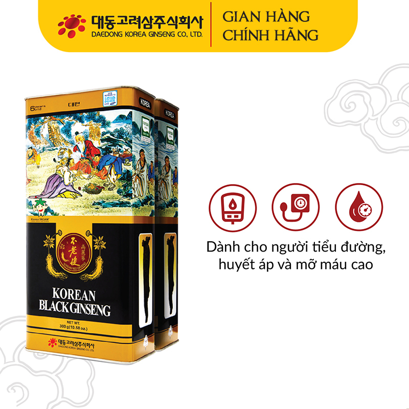 Hắc Sâm DAEDONG GINSENG Hàn Quốc 300gr Hộp Thiếc Size Từ 11-19 Củ