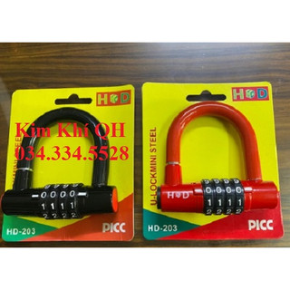 Khoá Mã Số Chữ U 4 Số (khoá cửa cỡ nhỏ và trung bình)