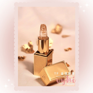 Son dưỡng tom ford 24k gold fullsize 3gr màu z09 soleil