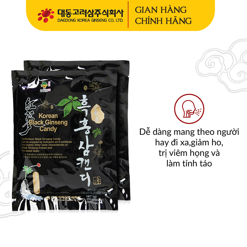 Kẹo Hắc Sâm DAEDONG GINSENG 180G