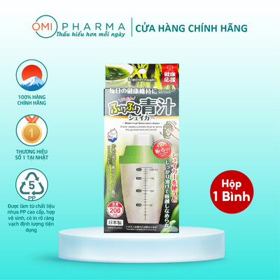 Bình Lắc Cocktail Kokubo S Select Nhật Bản 200ml