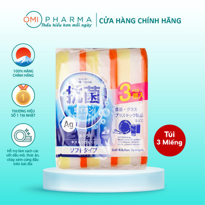 Set 03 Miếng Bọt Biển Rửa Bát Chứa Ion Bạc Kháng Khuẩn Loại Mềm Kokubo S Select Nhật Bản