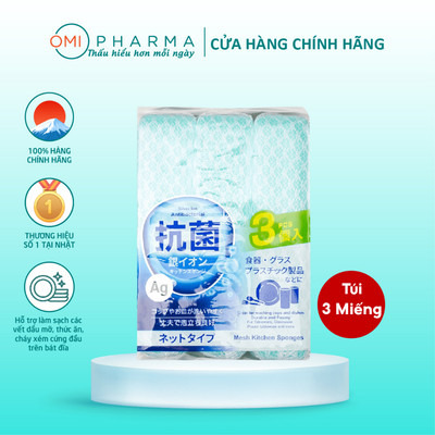 Set 03 Miếng Bọt Biển Rửa Bát Bọc Lưới Chứa Ion Bạc Kháng Khuẩn Kokubo S Select Nhật Bản