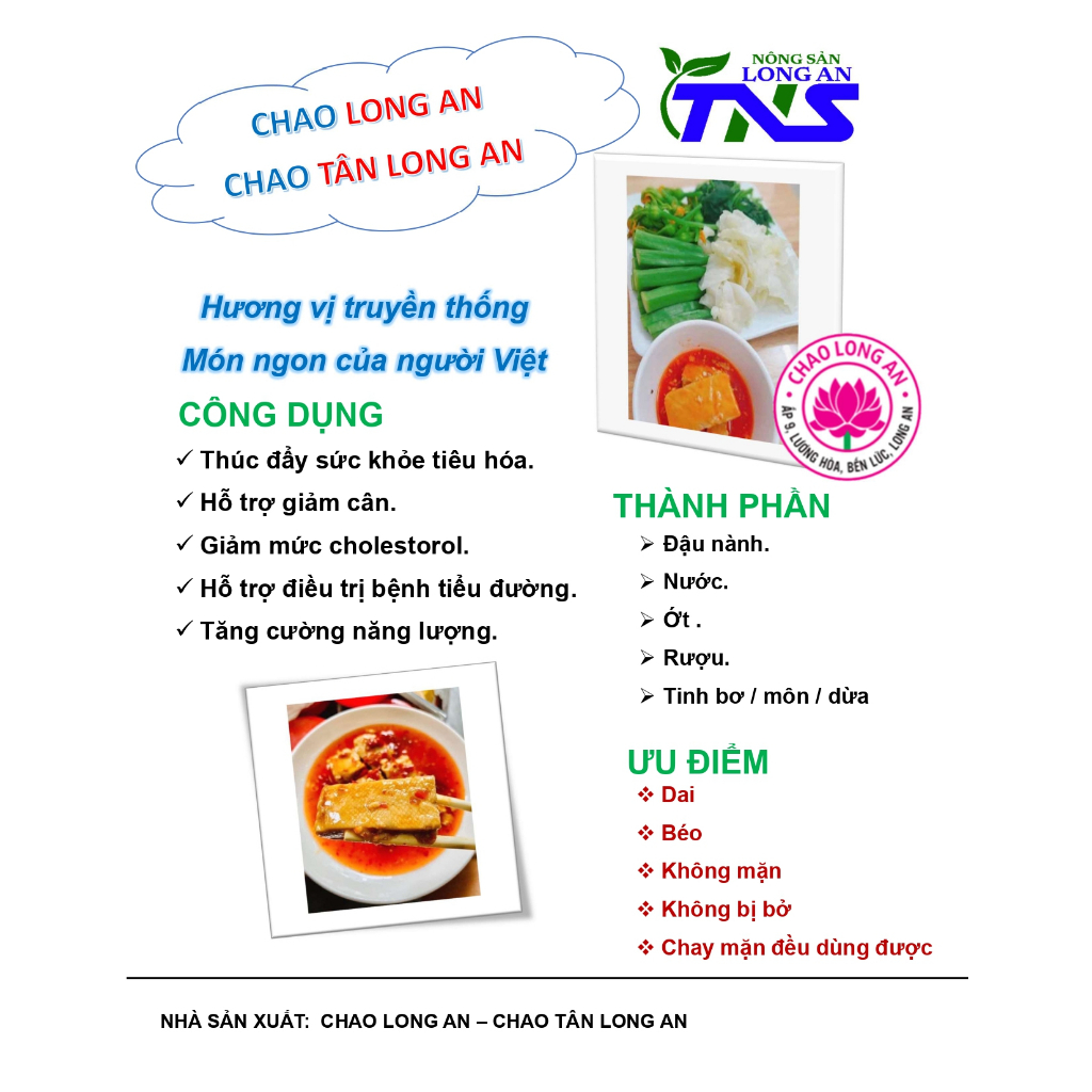 Chao Dừa Long An size đại 750g