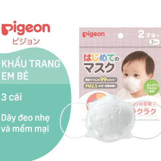 Pigeon - khẩu trang gấu 3 chiếc cho bé từ 2 tuổi