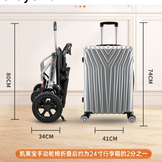 ( Video,ảnh thật) Xe lăn gấp gọn Kalibu chỗ ngồi lớn , siêu nhẹ 6,8 kg, tải trọng 120kg _Xe đẩy người già giảm sóc êm ái