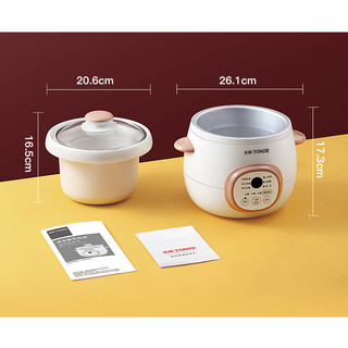 Nồi hầm chậm TONZE