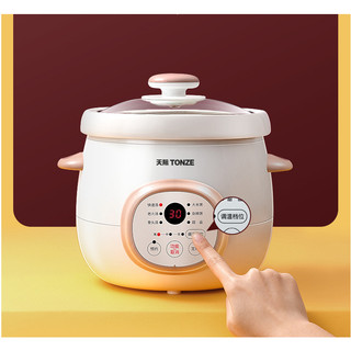 Nồi hầm chậm TONZE