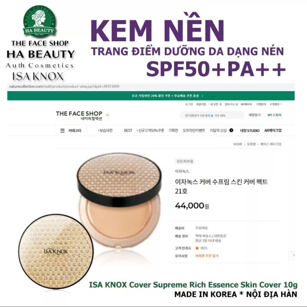 Phấn nền trang điểm dạng kem Dưỡng da chống nắng ISA KNOX Cover Supreme Rich Essence Skin Cover SPF50+PA++ 10g