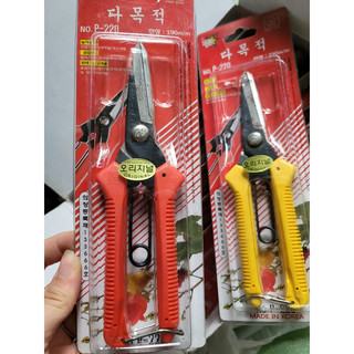 Kéo cắt đa năng Korea