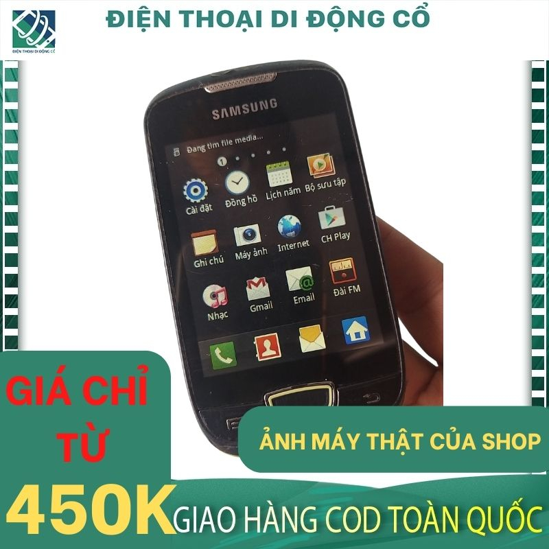 Điện thoại cổ Samsung S5570 máy zin, ngoại hình đẹp - BH 12 tháng 1 đổi 1 trong tháng đầu tiên.