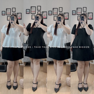 Set áo peplum cổ u buộc dây + chân váy
