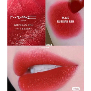 Son môi MAC Lipstick Russian Red ,707  Ruby Woo , Chili 602 Fullsize