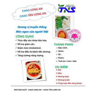Chao Bơ Long An size đại 750g