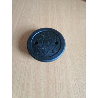 Nắp nhớt máy đục 0810