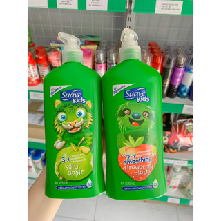  Sữa Tắm Gội Xã Suave Kids 3In1 Cho Bé 1.18l 