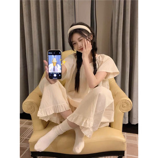 Bộ Ngủ / Mặc Nhà Pyjama Ngắn Taobao order