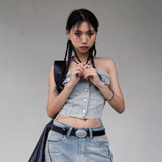 [ TRYST ] Áo Quây Tube Top M936