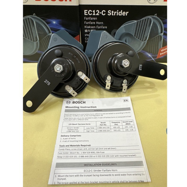 Còi BOSCH 12V dành cho ôtô - xe máy chống nước mẫu mới 2023