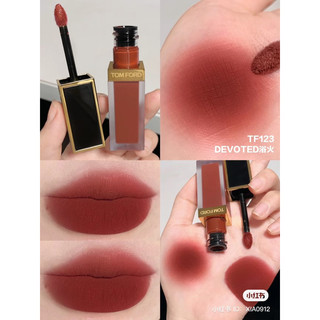 [NEW ARRIVAL] Son Tom Ford Liquid Lip Luxe Matte