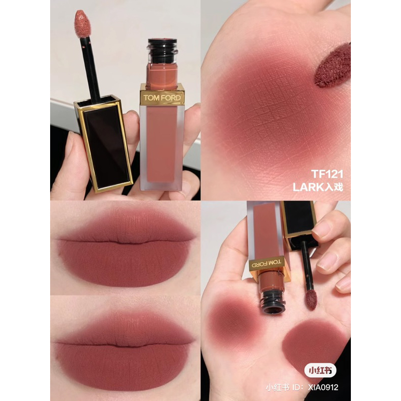 Son TomFord Liquid Lip Luxe Matte