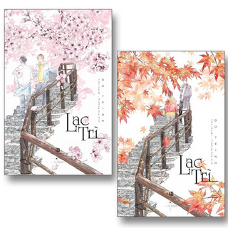 Sách - lạc trì