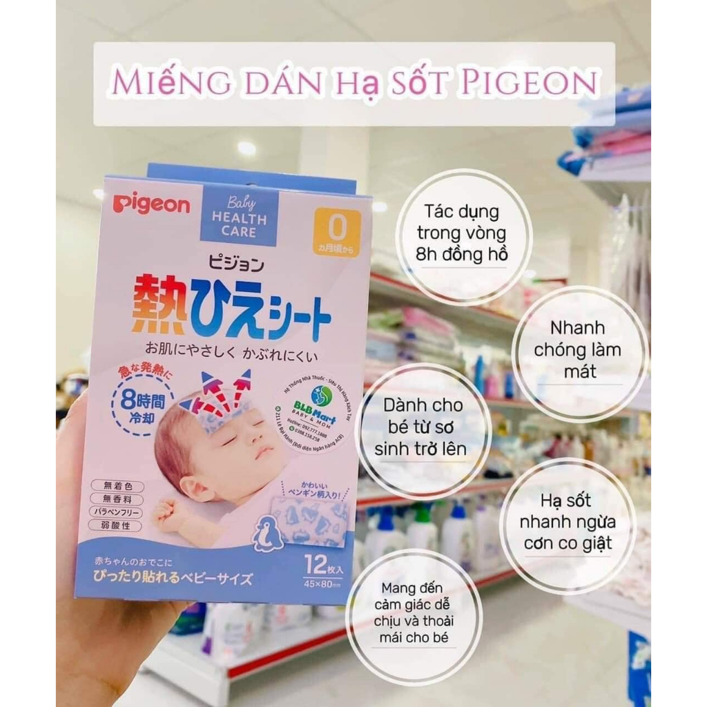 Miếng dán hạ sốt Pigeon Nhật Bản, Khăn hạ sốt cho bé từ sơ sinh