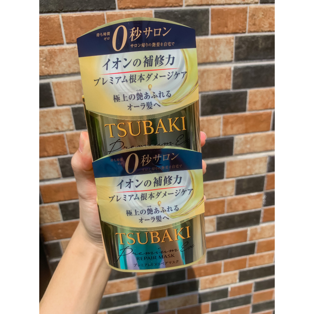 Mặt Nạ Ủ Tóc TSUBAKI Nhật Bản