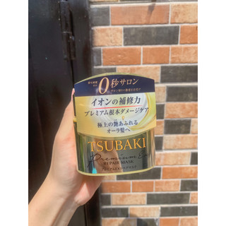 Mặt Nạ Ủ Tóc TSUBAKI Nhật Bản