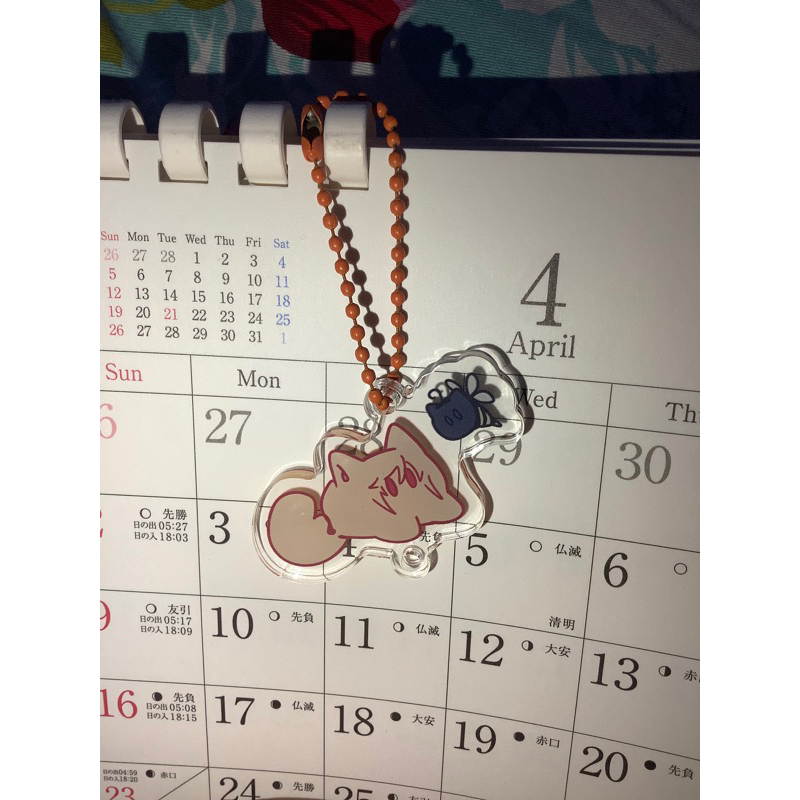 Móc khoá mini Mèo và Ong SherLiam