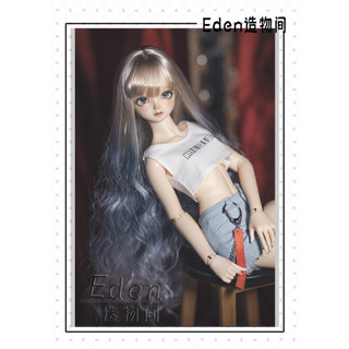 Tóc búp bê BJD 1/3 - 20-23cm