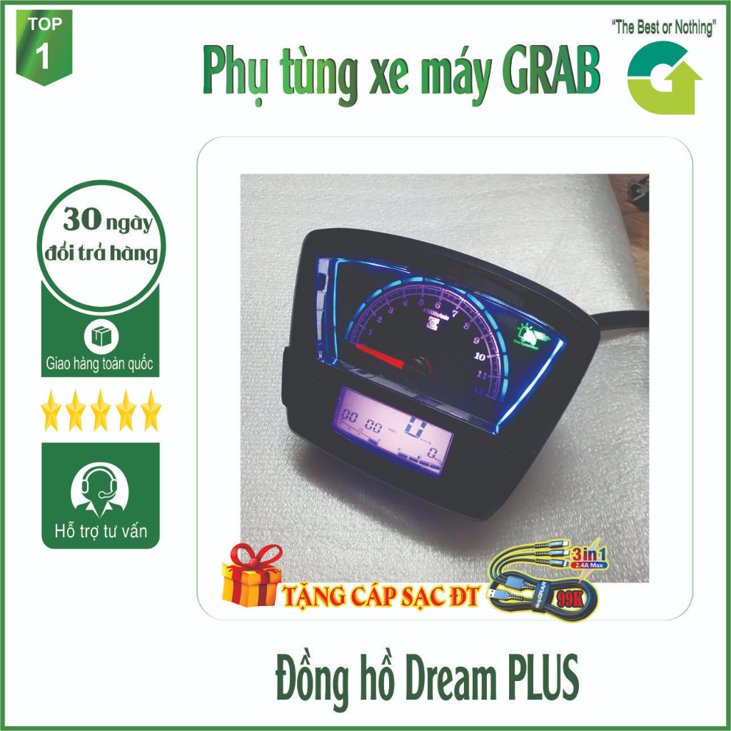 Đồng hồ DREAM PLUS  - Đồng hồ điện tử xe máy dành cho xe DREAM II HONDA - SPD-2965