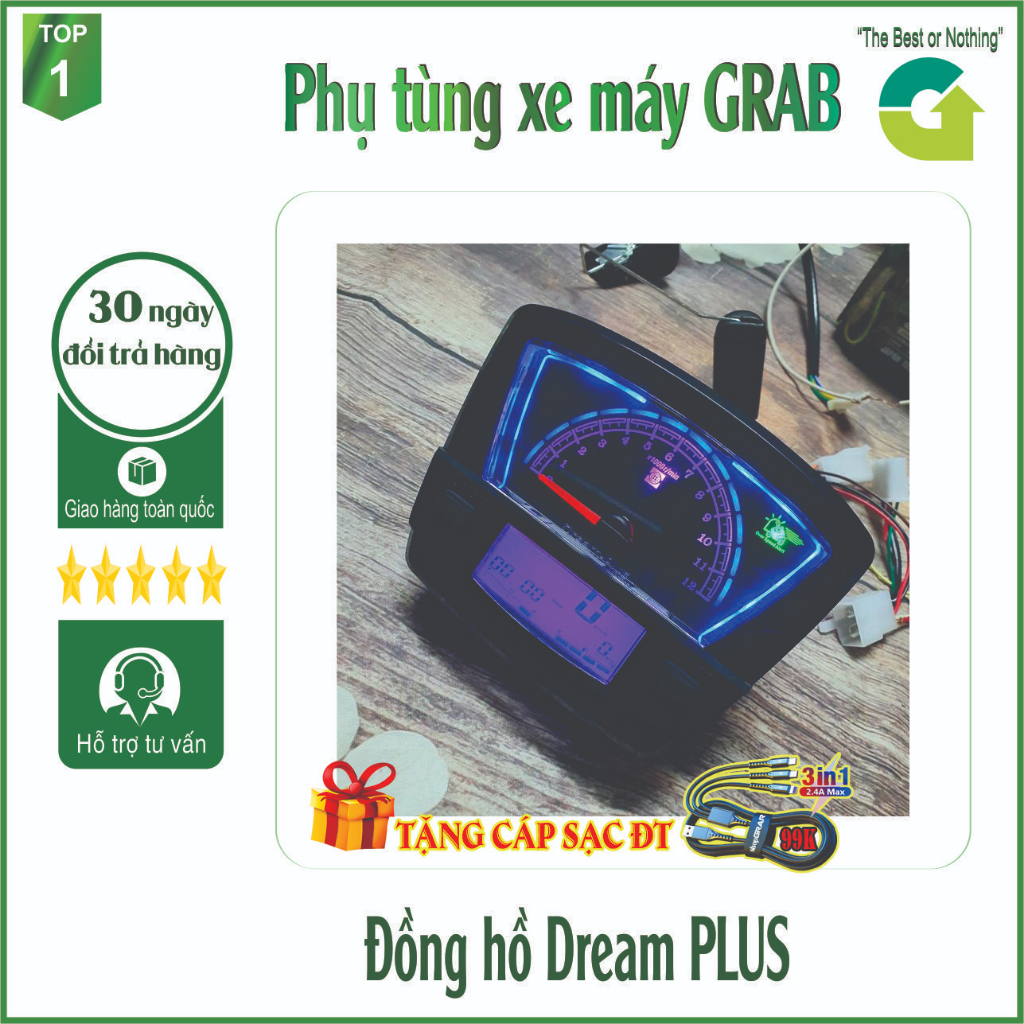 Đồng hồ DREAM PLUS  - Đồng hồ điện tử xe máy dành cho xe DREAM II HONDA - SPD-2965