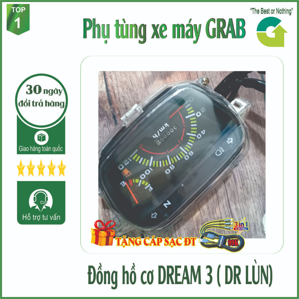Đồng hồ CƠ gắn xe DREAM Lùn- SPD-1378