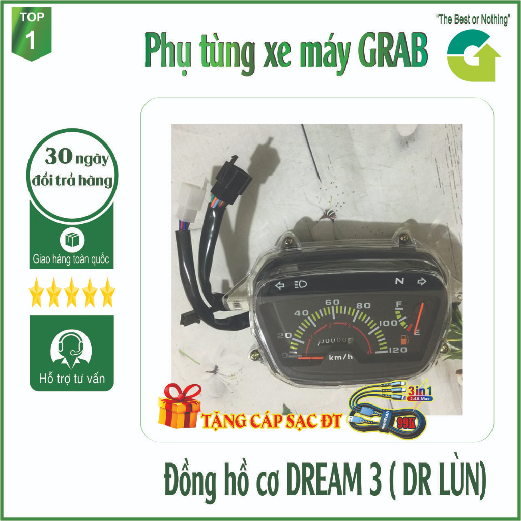 Đồng hồ CƠ gắn xe DREAM Lùn- SPD-1378