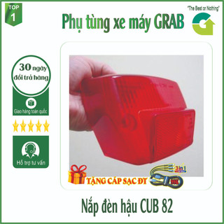 Nắp đèn hậu xe 82 - chụp kính đèn hậu xe cub 82 - spd-1778