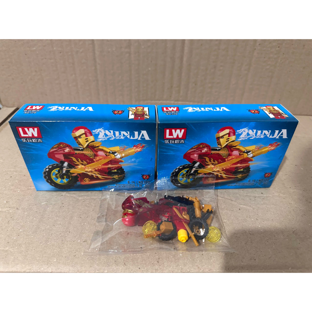 Lego Ninja đi xe moto Lego Khủng Long Lắp Ráp Xếp Hình Hộp Lego Noxe Knight